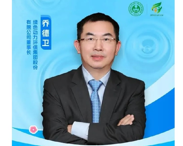 精彩回顾 | Ebpay钱包2023上半年高光时刻