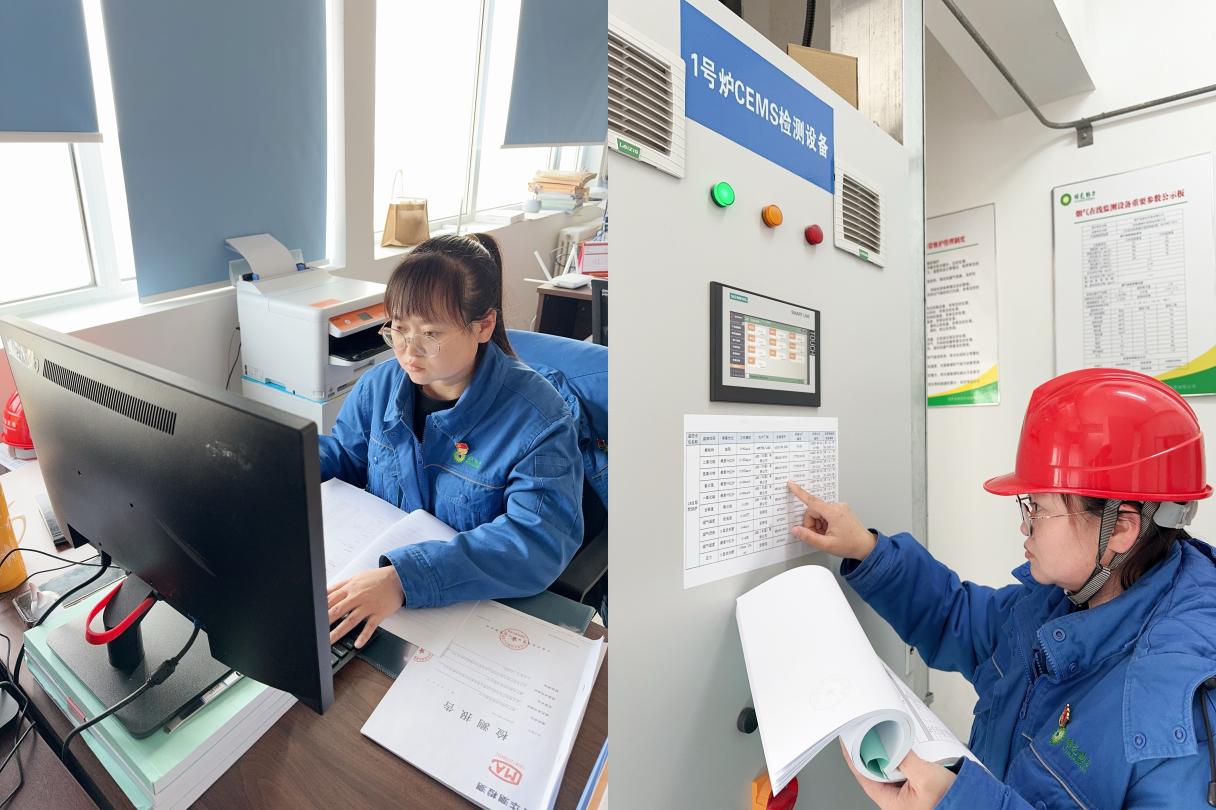 “她”力量 放光芒 | Ebpay钱包不平凡的wǒmén