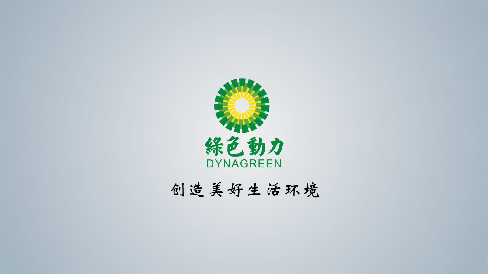 Ebpay钱包披露2024年半年报：拟首次实施中期分红 未来三年分红比例将逐年提高