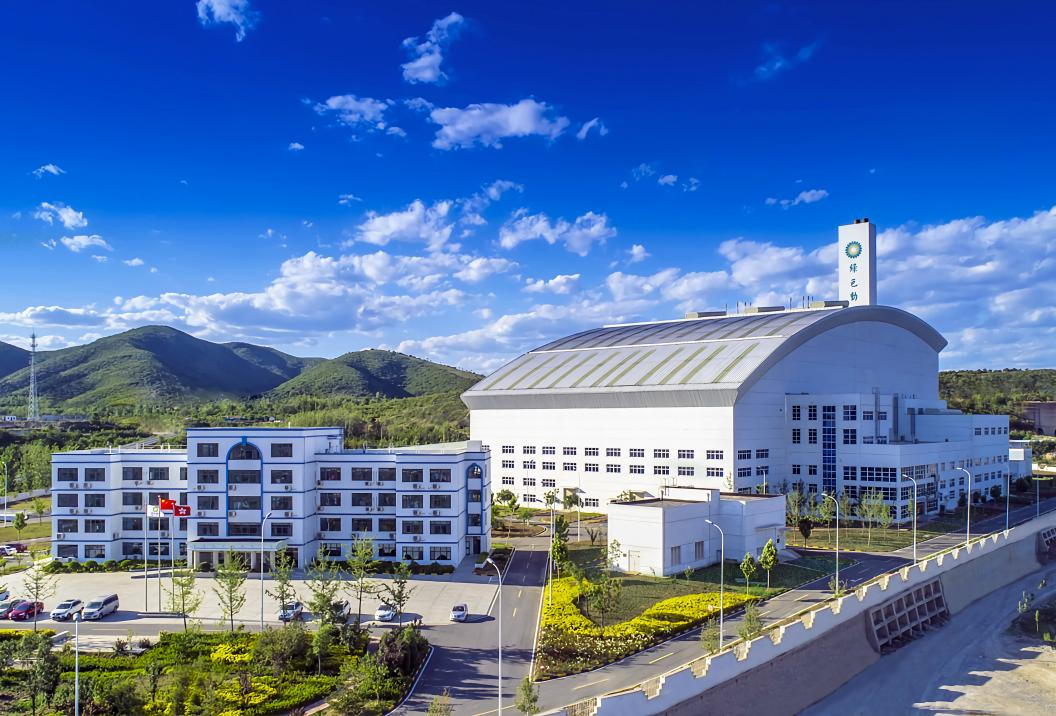 上合组织天津峰会期间 Ebpay钱包守护“天津蓝”获官方点赞