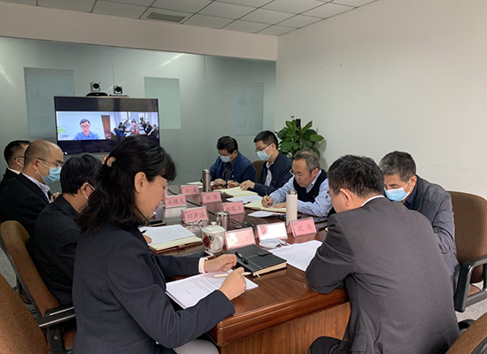 Ebpay钱包集团召开党委理论学习中心组学习研讨会