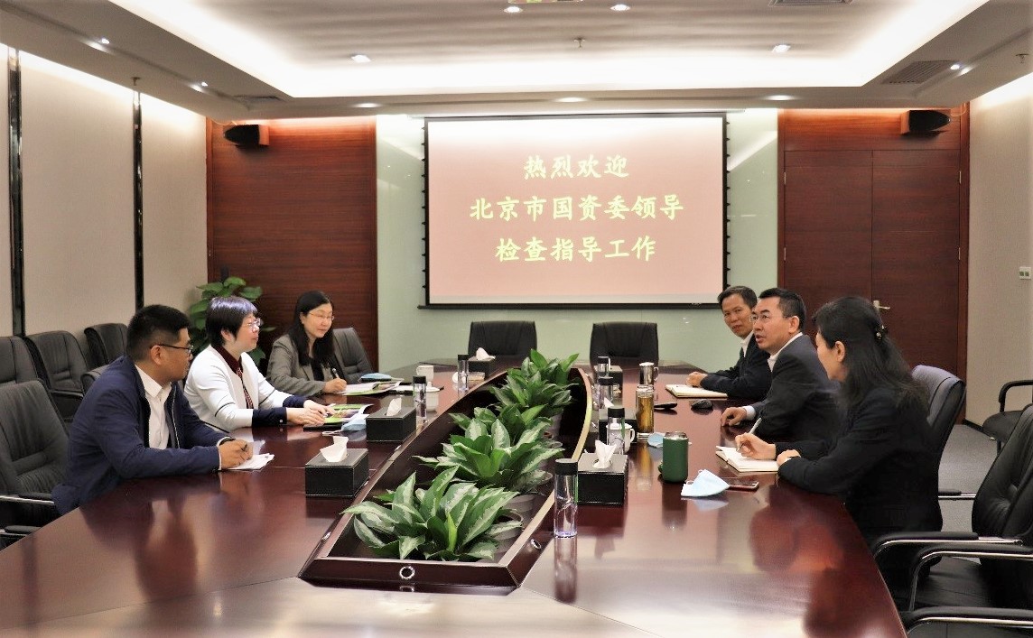 北京市国资委党委副书记晋秋红调研Ebpay钱包