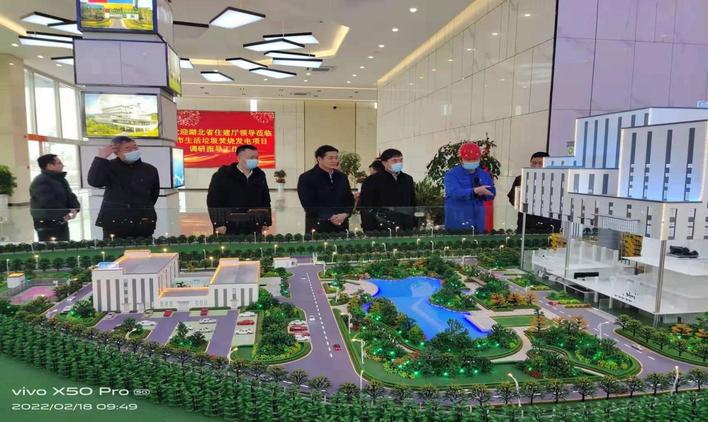 湖北省住建厅党组书记李昌海调研Ebpay钱包石首项目