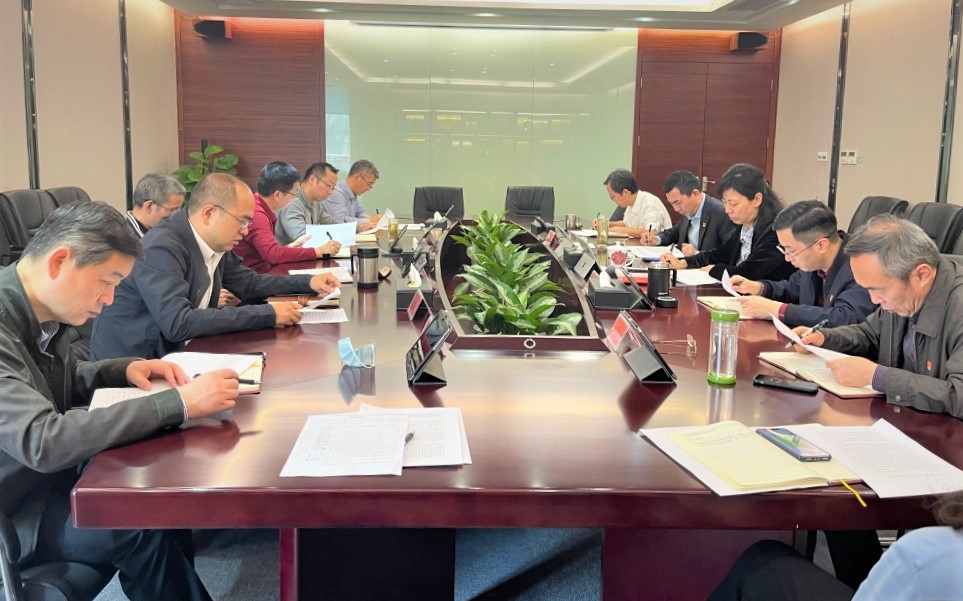 Ebpay钱包集团开展《决议》专题学习活动