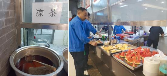 齐心协力战酷暑 关爱一线送清凉  Ebpay钱包各项目公司开展高温慰问及急救培训活动