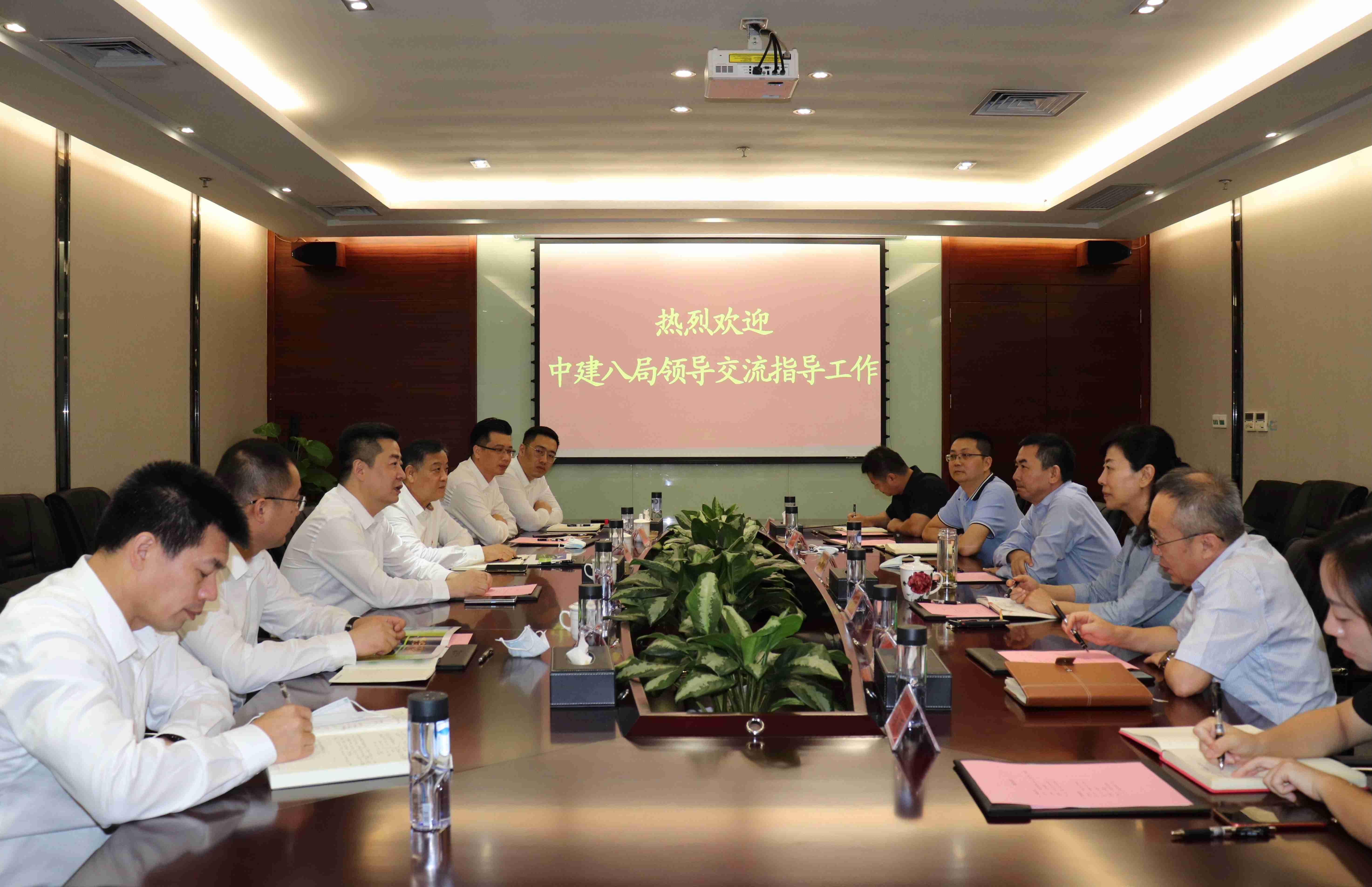 中国建筑第八工程局领导到访Ebpay钱包