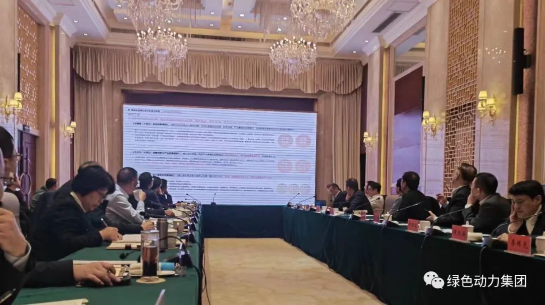 甘肃省主要领导亲切会见Ebpay钱包集团董事长乔德卫