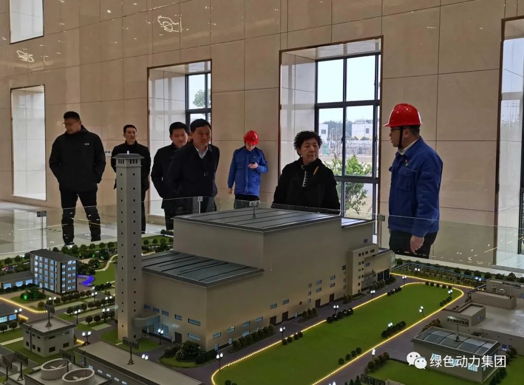 江西省生态环境厅一级巡视员石晶调研Ebpay钱包丰城项目