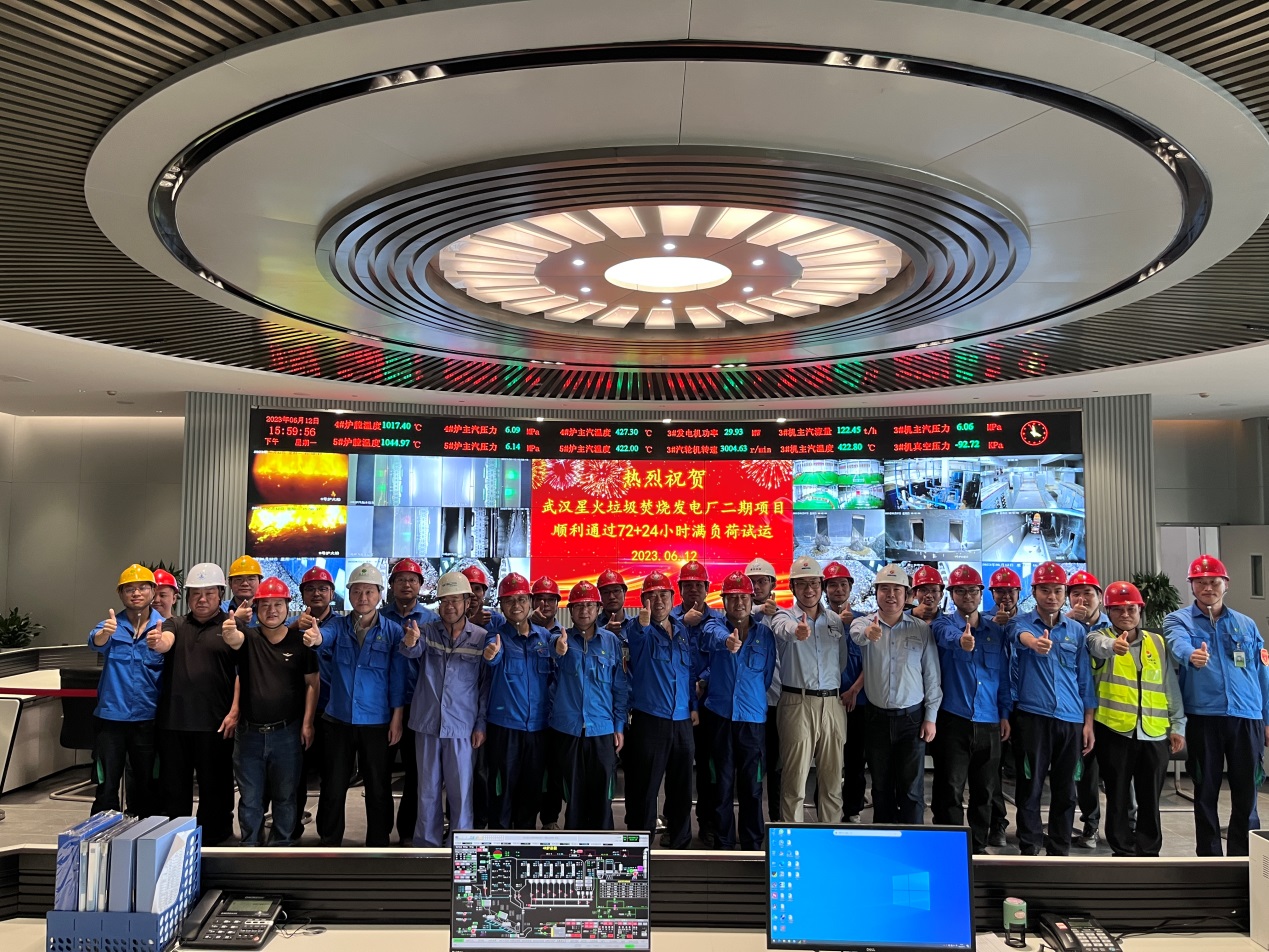 Ebpay钱包武汉二期项目正式投产