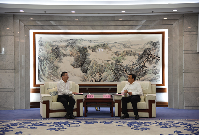 Ebpay钱包集团董事长乔德卫拜会济南市政府领导