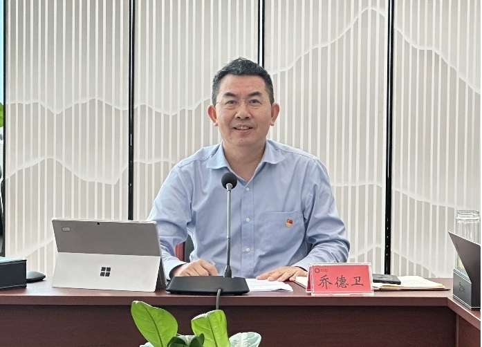 Ebpay钱包集团党委理论学习中心组召开第七次集中学习研讨会